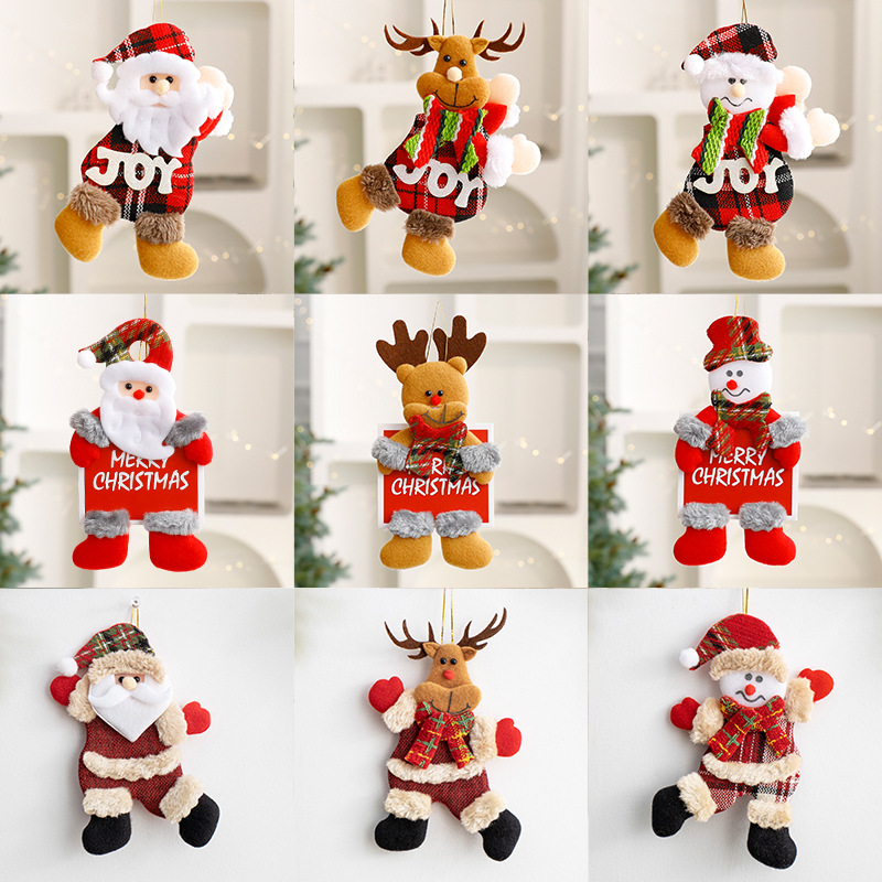 圣诞节日派对装扮跳舞公仔挂件卡通布偶玩具礼物圣诞树装饰品批发