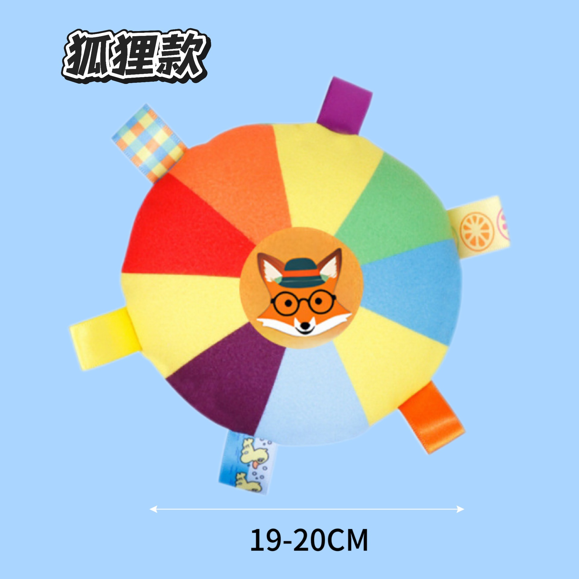 폭스 스타일 [OPP 가방]