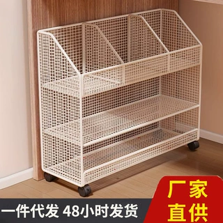 桌下书架落地置物架多层可移动带轮小推车办公室桌下桌旁整理架子