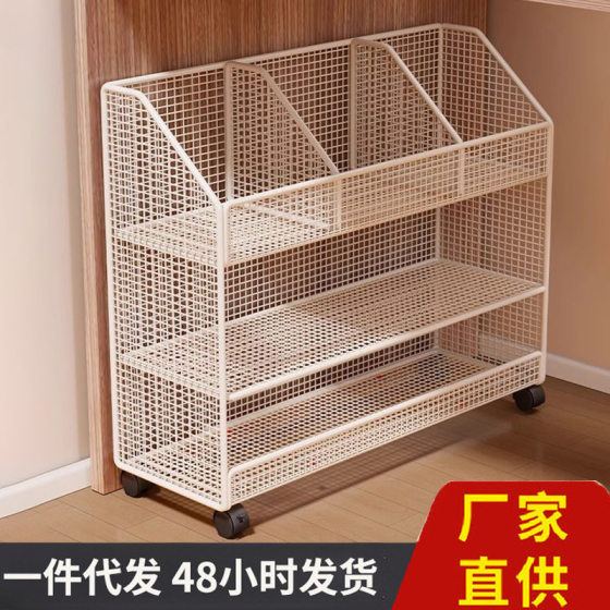 Under-Table Bookshelf Floor Storage Rack Multi-Layer Movable Wheeled Trolley Office Under-Table Tidy Shelf