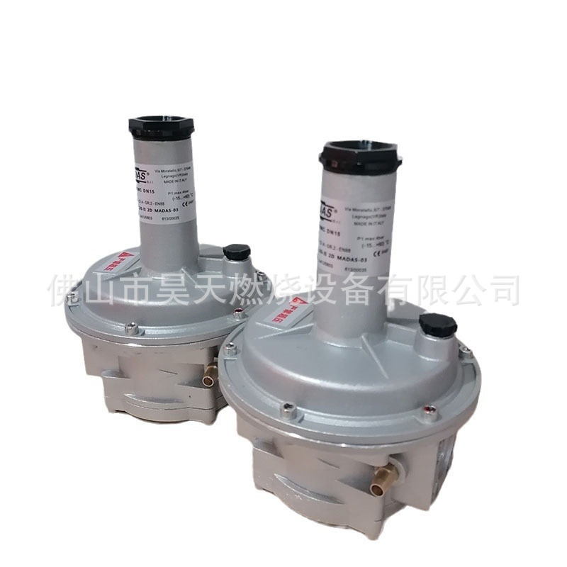 RG/2MC DN25 马达斯MADAS燃气减压阀 RG/2MC DN50规格齐全 调节阀