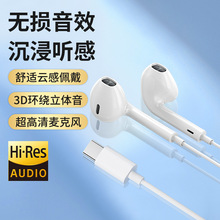 �ص����о����C���ʽ����typec���C���؎����m���O��15�A����C