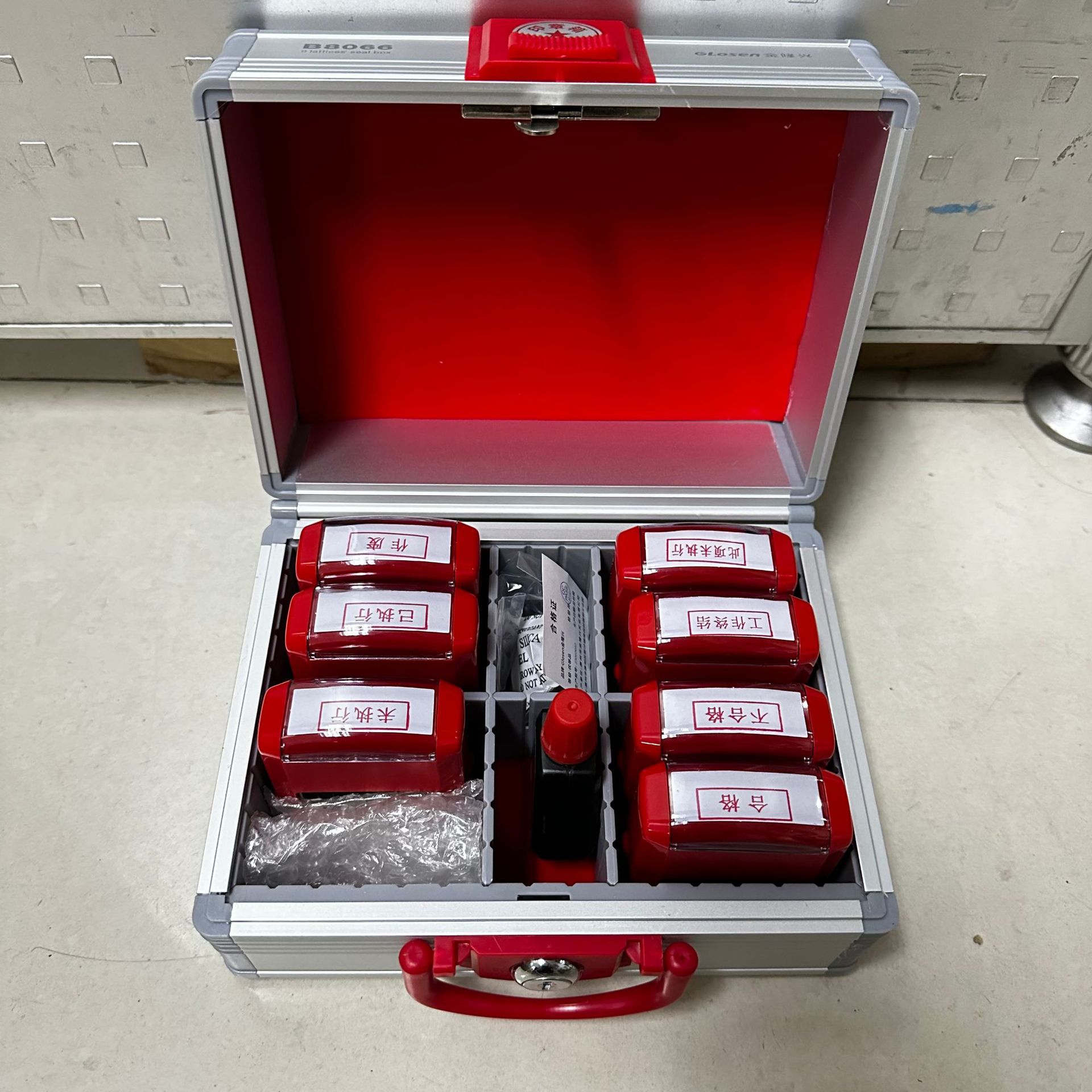 ����Ʊ����ִ�� δִ�� ���ս� ���� �����ս����δִ��4911��װ