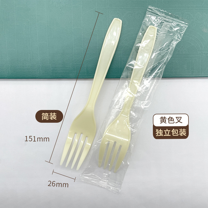 Horquilla gruesa amarilla