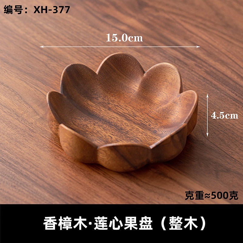 bandeja de madera maciza bandeja de café japonesa bandeja de taza bandeja de té bandeja de madera bandeja de frutas bandeja de refrigerio bandeja de nuez