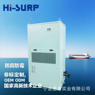 ���ÿ��{ OEM  �ǘ˶���  �������}�F ����ƽ̨���������O��