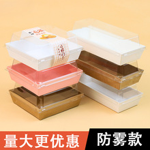 �����ε���а��b��ܽĽ˹�����50һ������Ʒ�����c�����c�Ĵ���