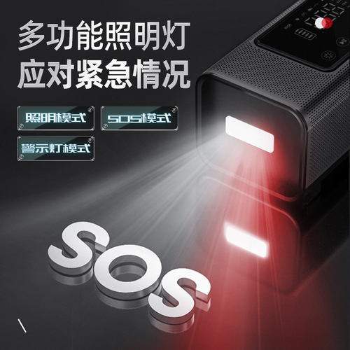 Car tire inflator high-power dual 25-cylinder high-pressure off-road tire inflator 12V wireless smart inflation
