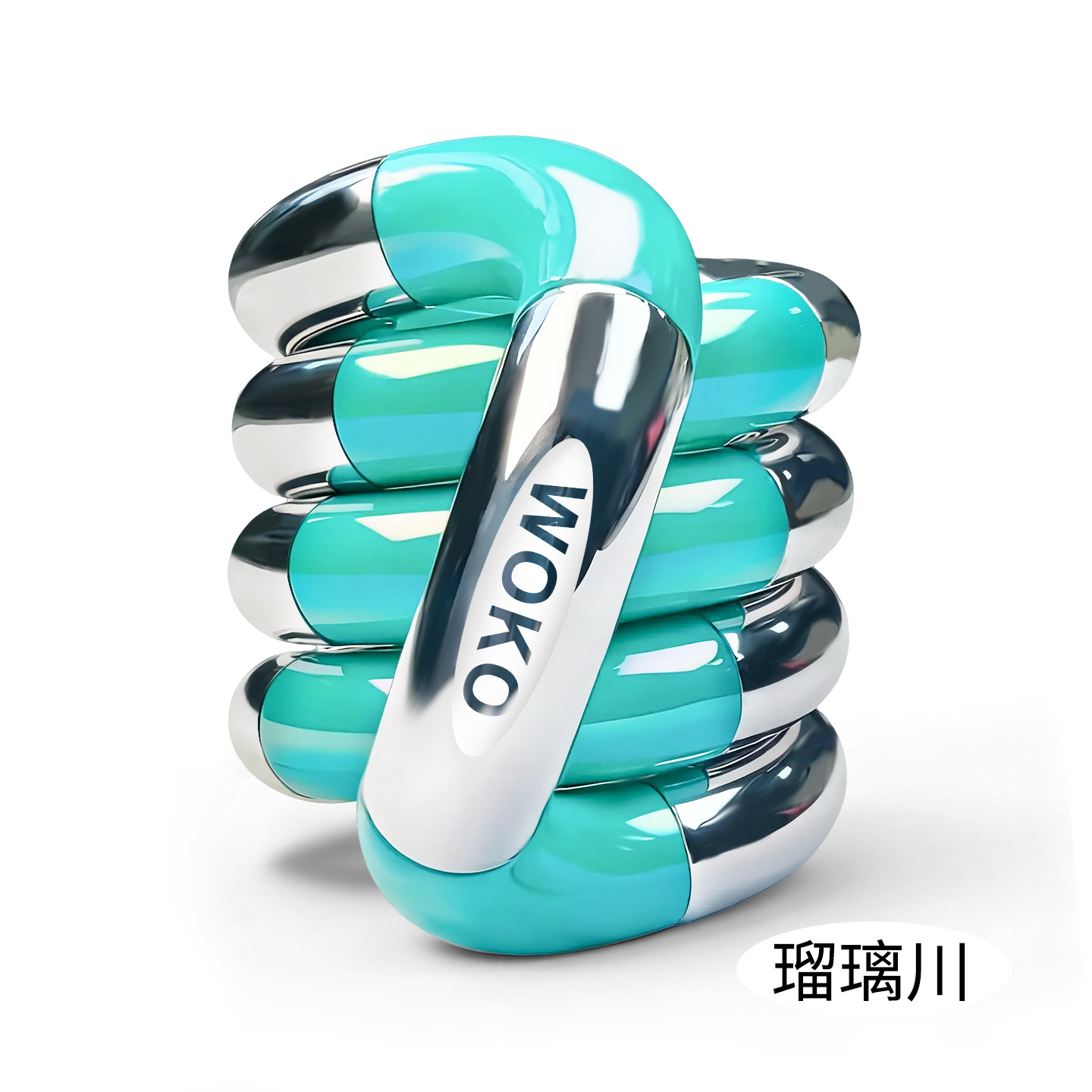 WOKO oficial genuino Twist Le gemas descomprimir artefacto de concentración TDAH entrenamiento de dedos cuerda de juguete
