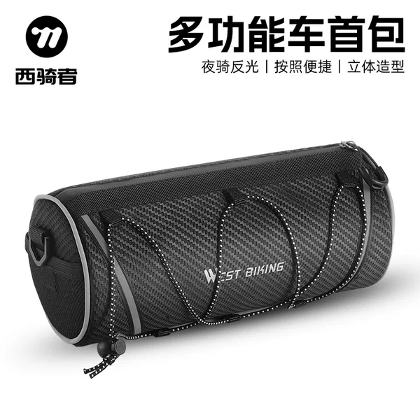 West Rider Bicycle Head Bag Reflective Outdoor Road handlebar Bag Large Capacity Head Bag Mountain Bike Front Beam Bag
