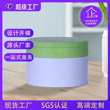 ����120gĥɰ��˪ƿ�������|����PPж�y��Һ���yƷ����Ĥ��˪ƿ