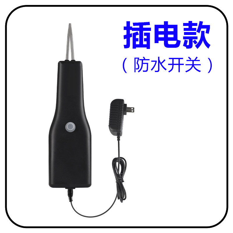 外国貿易輸出家禽電動毛抜き神器鶏毛鴨毛フォアグラ手持ち脱毛機充電毛抜き機クリップ|undefined