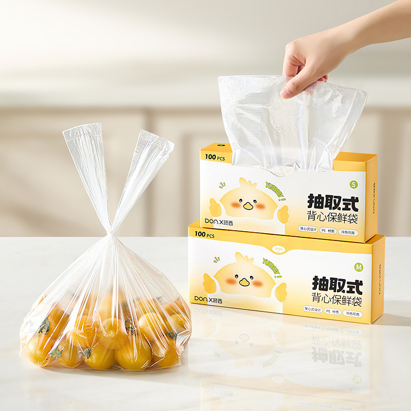 [Dropshipping] Household Refrigerator Food Preservation Kitchen Disposable Plastic Bags Thickeneded Food Grade Vest Preservation Bags