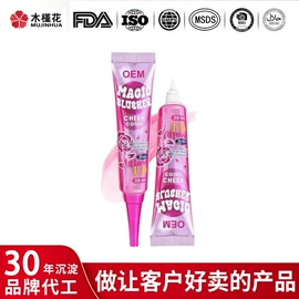 面霜;液态精华;洁面产品