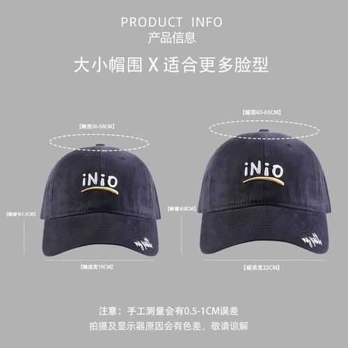 Korean version big head embroidery letter children soft top face revealing baseball cap hat sunshade sun protection new versatile bucket hat