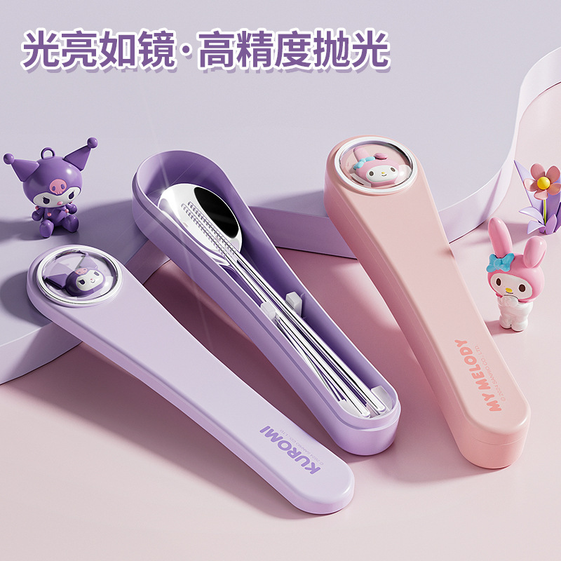 304 ステンレス鋼サンリオポータブルスプーンと箸本物のクロメスプーンと箸セット学生メロディーポータブル食器|undefined