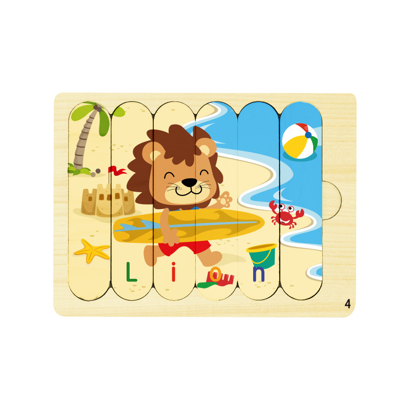 Bloques transfronterizos rompecabezas de barras niños pequeños educación temprana puzzle helado dibujos animados juguetes de puzzle al por mayor