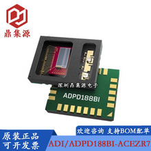 ԭ�b ADPD188BI-ACEZR7 ADPD188BI LGA-24 ���F̽�y��Wģ�KоƬ