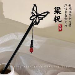 蝴蝶髮簪新中式清冷古風流蘇步搖簪子簡約百搭盤頭髮釵網紅髮飾女