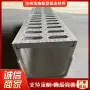 复合线性树脂u型槽排水沟