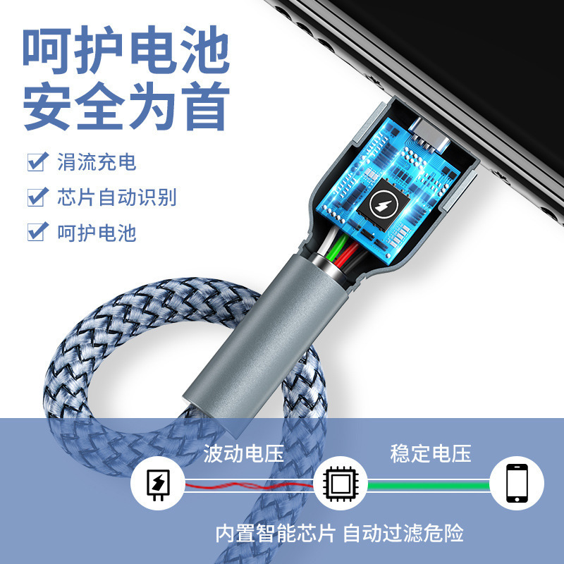 REMAX/瑞量 携帯電話充電ケーブル アルミニウム合金編組データケーブル Android、Apple、Type-C対応 急速充電ケーブル|undefined