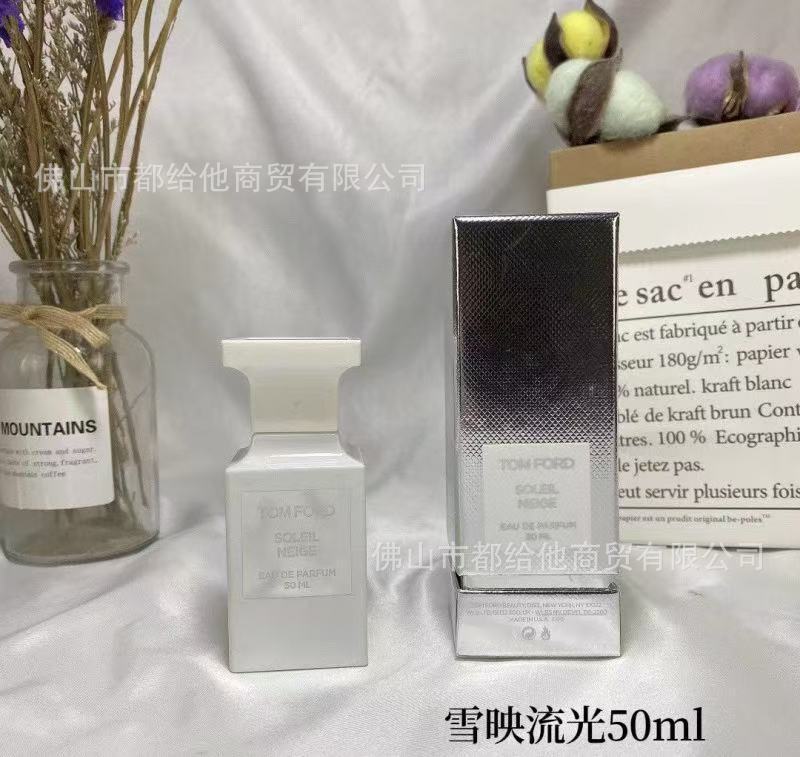 跨境外贸perfume乌木沉香T失落樱桃F法布勒斯荆刺玫瑰苦桃TOM代发|undefined