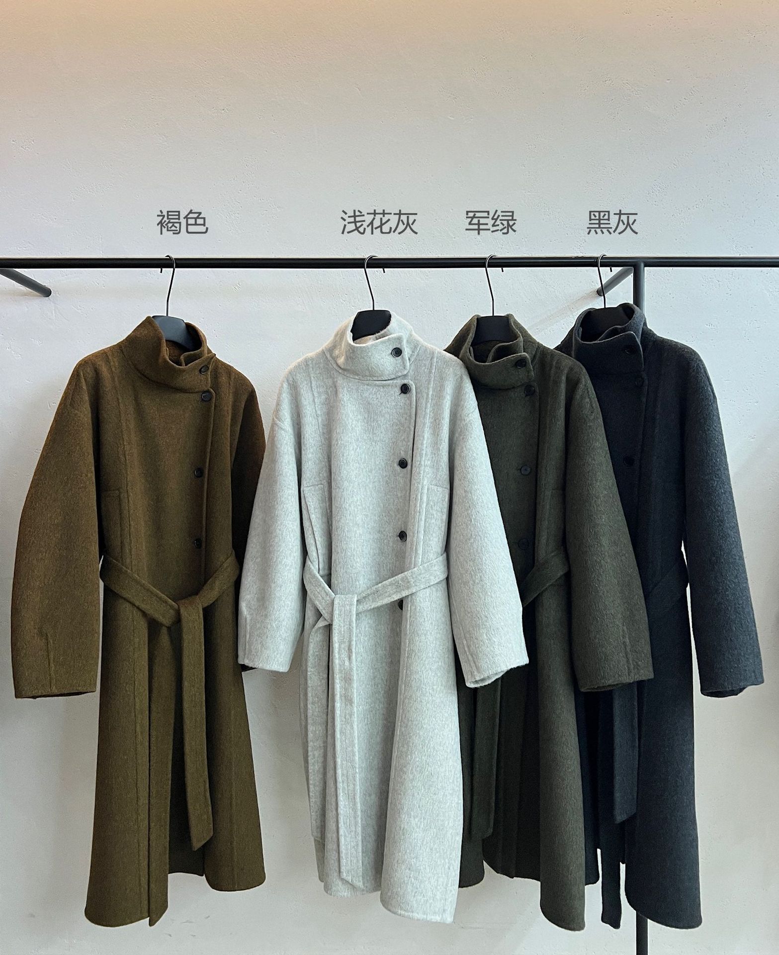 아미 그린