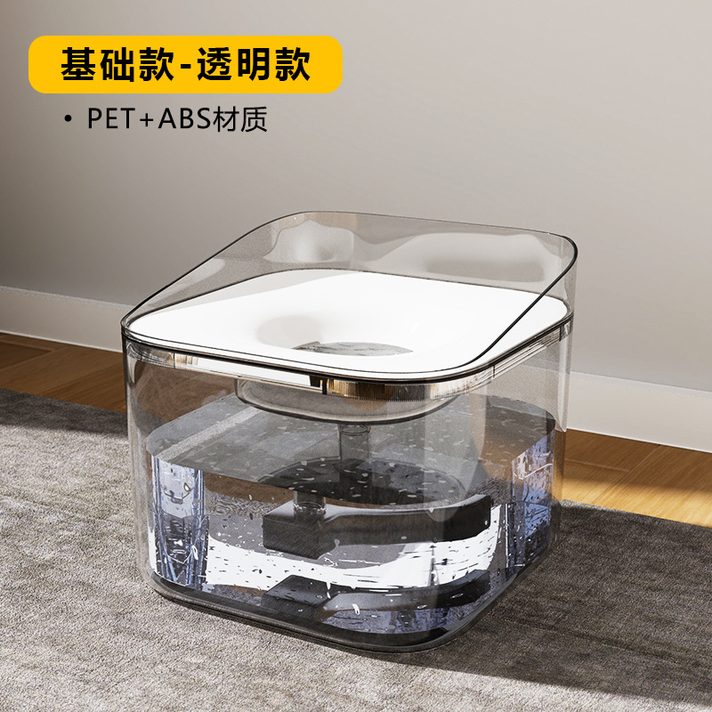 Fábrica de bebedores de agua para mascotas de gran capacidad bebedores automáticos para mascotas transfronterizos para perros y gatos bebedores