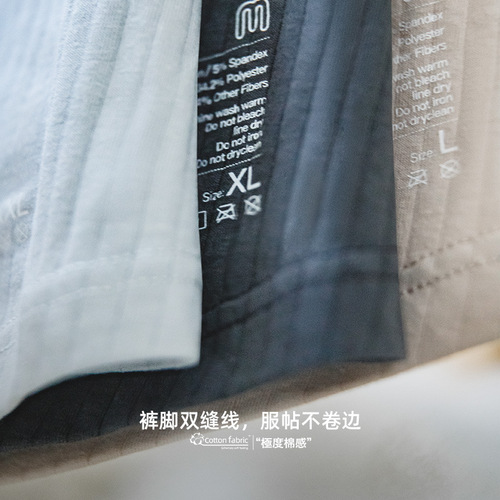 Marden Workwear Invisible Breathable Antibacterial Four-Corner Cotton Men's Large Size Thin Exercise Shorts Underpants Straight-Inseam Underwear for Men