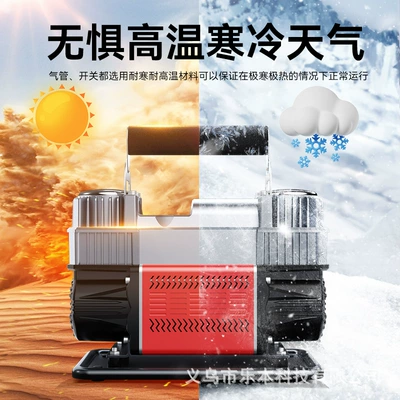 Pump Electric Car Air — Hava nasosu
