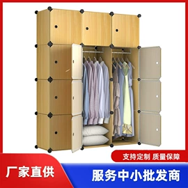 狗狗窝/笼/垫;简易衣柜;简易储物柜