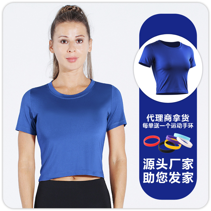 Slim-Fit running Top ropa de Yoga de secado rápido para mujer entrenamiento ropa de fitness de manga corta cuello redondo Camiseta de manga corta ombligo expuesto F8079