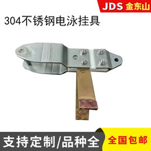 �^����� 304���P��Ӿ��ˮ������͸�K���ķ��|���ߒ��h