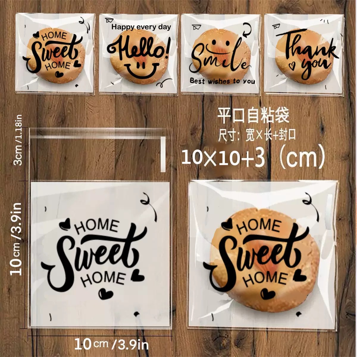 Bolsa Autoadhesiva de Embalaje para Cumpleaños, OPP, Autoadhesivo, para Galletas y Dulces