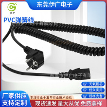 厂家直销tpu/PVC弹簧线 螺旋线 弹弓线四芯线多芯线价格优惠多色