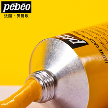 80ML����ؐ�̚W�ͮ����XLˇ�g�Ҍ��I����ŵ�͸����͸��͸�Ͳ�