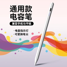 apple pencilĵͨõݱð׿ƻֻipadشд