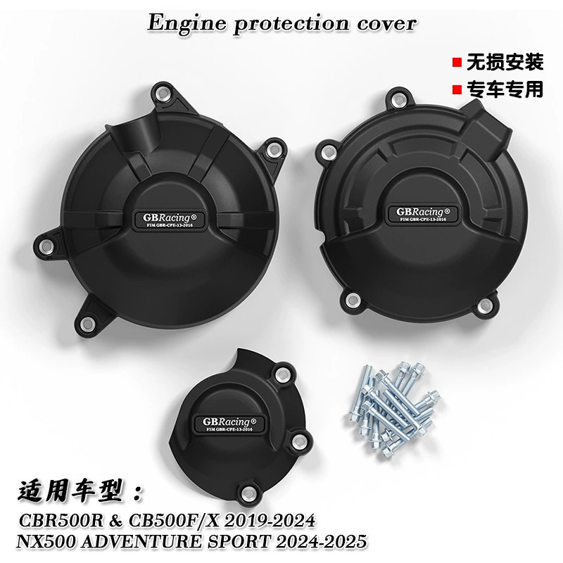 Защита двигателя и боковые крышки для CBR400R, CB400F/X, CBR500R, CB500F/X (модели 2019-2025)