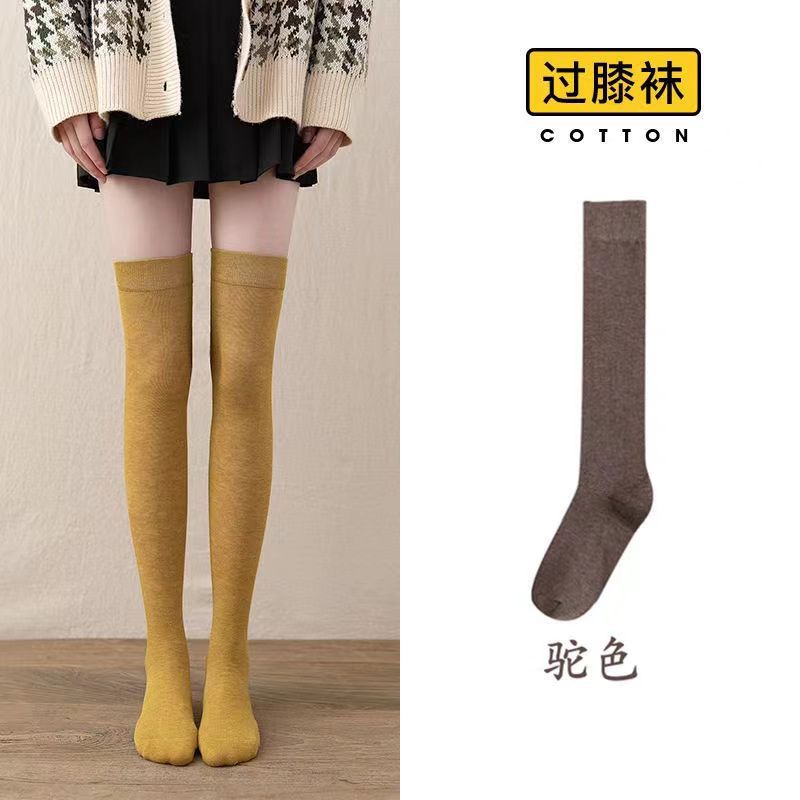 Calcetines de media pantorrilla para mujer estilo coreano verano japonés Delgado INS sobre la rodilla calcetines de pantorrilla JK de estudiante negro de primavera y otoño