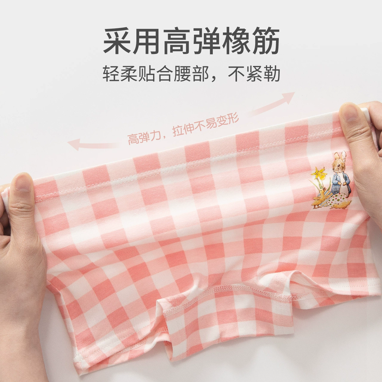 Kids breathable cute shorts/underwear, comfortable elastic waist, sizes M–XXXL, lightweight
