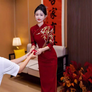 Cheongsam Toast Dress Bride Engagement Dress Female wine red Back Door Wedding dress Usually Wear dress