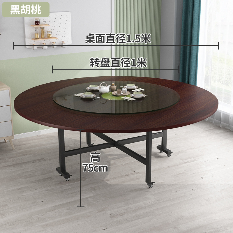 折叠桌餐桌家用小户型吃饭桌子出租房简易饭桌现代简约10人大圆桌|undefined