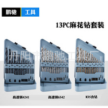 �S��ֱ��13PC�����ֱ���黨��^���b �����荿��S� �����_��