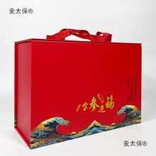 һ�������b�tɫ��ʳ�����к������b�жYƷ�����rʳ����������̫��