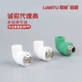 外丝异径定制加厚弯头