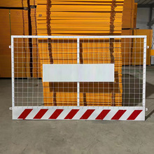 安 全围挡工地基坑仿护栏定型化基坑临时护栏工地施工护栏网