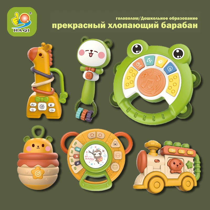 Музыкальный поезд лягушка-неваляшка барабан и звери-пианино игрушки для младенцев