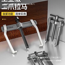 �S��ֱ�N��݆������ж�����R��ж���߶๦�܃�צ�f�Ã�צ���a�S��