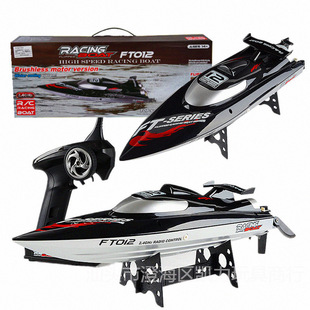 Ft012 Powerful Dual-Electric Remote Control Boat 2.4g Water-Cooled High-Speed Speedboat Summer Water Toy Boat Cross-Border New Product