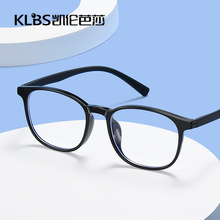 新款光学近视眼镜 防蓝光学生眼镜青少年专用舒适轻盈眼镜可配镜